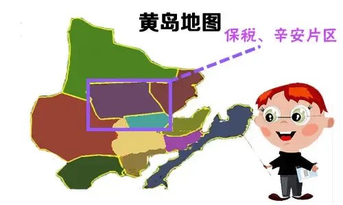 不看别后悔!青岛菜鸟0首付"冒死"买房不吃亏-青岛新房网-搜房网