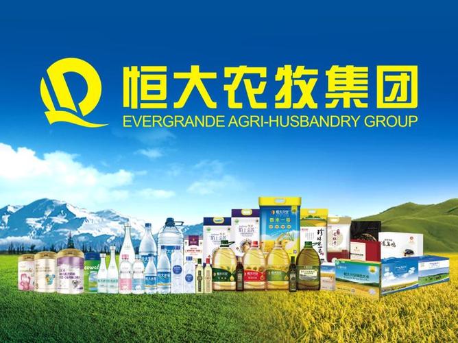 国务院决定禁止的项目除外,限制的项目须取得许可后方可经营);投资兴